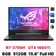 Laptop Asus Gaming Rog Zephyrus G GA502DU-AL024T cũ đẹp