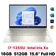 Laptop HP Pavilion 15-EG3091TU 8C5L2PA