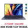 Laptop Asus Vivobook 14X A1403ZA-LY153W