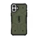 Ốp lưng iPhone 16 Plus UAG chống sốc Pathfinder With Magsafe-Xanh Olive