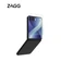 Dán kính cường lực màn hình Samsung Galaxy Z Flip8 Zagg Invisibleshield Glass XTR5 (không viền) (có khay hỗ trợ dán) 