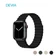 Dây đeo Apple Watch Devia Deluxe Series Sport 3 Silicone Magnet 38/40/41/42mm