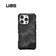 Ốp lưng iPhone 16 Pro UAG chống sốc Metropolis Lt With Magsafe Micro Hex Camo Graphite