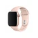 Dây đeo Apple Watch Devia Deluxe Series Sport 38/40/41/42mm-Hồng nhạt
