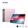 Bao da Apple iPad Air 11 (M2/M3/M4)/Air 5/Air 10.9/Pro 11 Wiwu Classic III