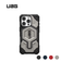 Ốp lưng iPhone 16 Pro UAG chống sốc Monarch Pro