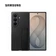 Ốp lưng Samsung Galaxy Z Fold8 Ultra chính hãng Carbon Standing