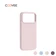 Ốp lưng iPhone 18 Pro/17 Pro Cooyee Liquid Silicone With Magsafe