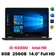 Laptop Dell Latitude E7470