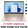 Laptop HP Pavilion X360 14-EK1049TU 80R27PA