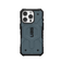 Ốp lưng iPhone 16 Pro UAG chống sốc Pathfinder With Magsafe-Xanh dương