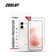 Dán kính cường lực màn hình Redmi Note 17 Pro Max Zeelot full viền đen cao cấp