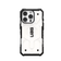 Ốp lưng iPhone 16 Pro UAG chống sốc Pathfinder With Magsafe-Trắng