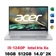 Laptop Acer Swift 3 SF314-512-56QN NX.K0FSV.002 - Cũ Trầy Xước 