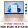 Laptop HP Pavilion X360 14-EK0132TU 7C0W4PA