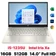 Laptop HP Pavilion 14-DV2073TU 7C0P2PA