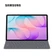 Bàn phím + Bao da Samsung Galaxy Tab S12 Plus chính hãng
