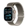 Dây đeo Apple Watch Titanium Milanese Loop 49mm Natural-Trung bình