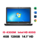 Laptop Dell Latitude E6440
