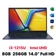 Laptop ASUS VivoBook 14 X1404ZA-NK075W - Cũ Trầy Xước