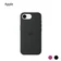 Ốp lưng iPhone 16e Apple silicone
