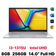 Laptop Asus VivoBook 14 X1404VA-NK124W - Đã Kích Hoạt
