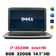 Laptop Dell Latitude E5520