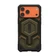 Ốp lưng iPhone 17 Pro Max UAG chống sốc Monarch Pro Kevlar Element Green-Xanh