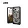 Ốp lưng iPhone 17 Pro Max UAG chống sốc Monarch Pro Titanium