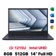 Laptop ASUS Expertbook B1402CBA-NK1904W