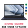 Laptop ASUS Expertbook B1402CBA-NK1904W - Đã Kích Hoạt