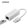 Hub Ugreen USB 2.0 to LAN RJ45 CR110 20253