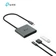 Hub chuyển đổi Tp-Link 3 trong 1 UH3020C