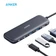 HUB Anker 332 5 trong 1 USB-C A8355