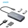 Hub Anker Powerexpand 5 trong 1 USB-C TO HDMI 4K, 2 USB-A 3.0, 2 cổng đọc thẻ nhớ A8334