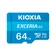 Thẻ nhớ MicroSD Kioxia Exceria CL10 G2 64GB-Xanh dương