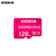 Thẻ nhớ MicroSD Kioxia Exceria Plus CL10 UHS-I U3 V30 4K A1 (Adapter) 128GB