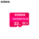 Thẻ nhớ MicroSD Kioxia Exceria Plus CL10 UHS-I U3 V30 4K A1 (Adapter) 32GB