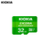 Thẻ nhớ MicroSD Kioxia High Endurance 32GB