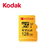 Thẻ nhớ MicroSD Kodak UHS-I U3/V30/A1 (Adapter) 128GB