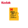 Thẻ nhớ MicroSD Kodak UHS-I U3/V30/A1 (Adapter) 256GB