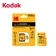 Thẻ nhớ MicroSD Kodak UHS-I U3/V30/A1 (Adapter) 256GB