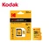 Thẻ nhớ MicroSD Kodak UHS-I U3/V30/A1 (Adapter) 32GB