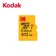 Thẻ nhớ MicroSD Kodak UHS-I U3/V30/A1 (Adapter) 512GB