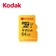 Thẻ nhớ MicroSD Kodak UHS-I U3/V30/A1 (Adapter) 64GB