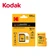 Thẻ nhớ MicroSD Kodak UHS-I U3/V30/A1 (Adapter) 64GB