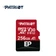 Thẻ nhớ Patriot VX V30 MicroSDXC 256GB 100MB/S (chuyên dụng cho Camera)