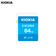 Thẻ nhớ SD Kioxia Exceria 100MBS 64GB