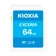 Thẻ nhớ SD Kioxia Exceria 100MBS 64GB-Trắng