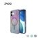 Ốp lưng iPhone 17 Zagg Milan With Magsafe Iridescent Series